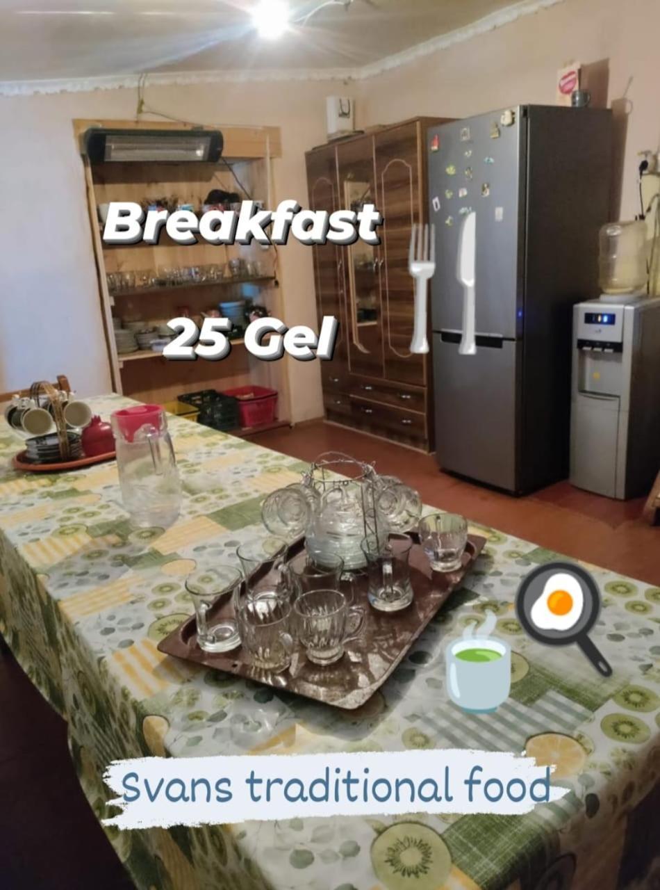 Guest House "Betqil" Adishi Exteriör bild